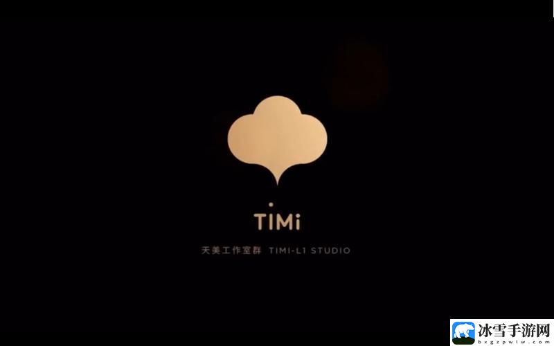 timi天美传媒app