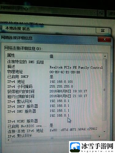 51cg.fun最新ip地址是多少