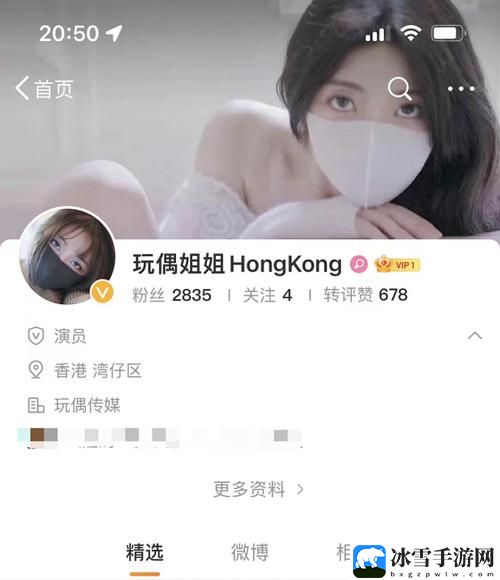 糖心Vlog一区二区精品