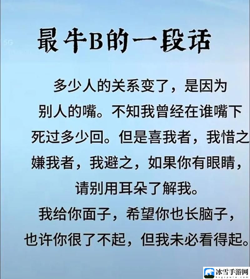 两个人吃一个b一个奶