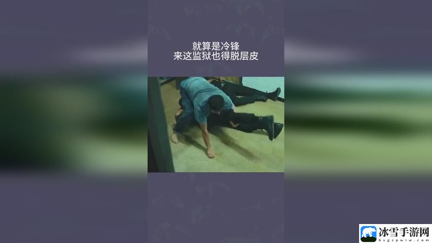 拔萝卜全程不盖被子拔萝卜