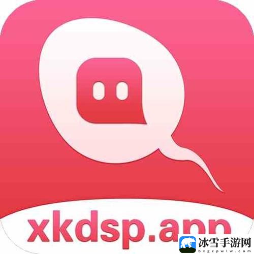 xkdspapp4.0隐藏入口