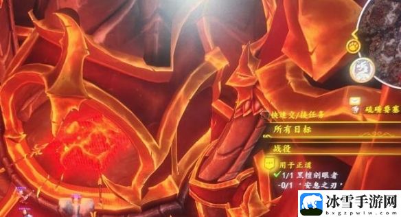 魔兽世界wow安息之刃捡不到具体处理方式