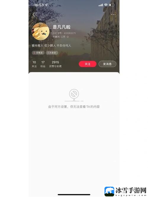 蘑菇视频吃瓜入口网页版