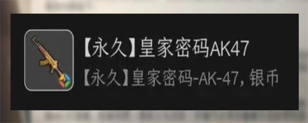 黎明觉醒端午节活动有什么