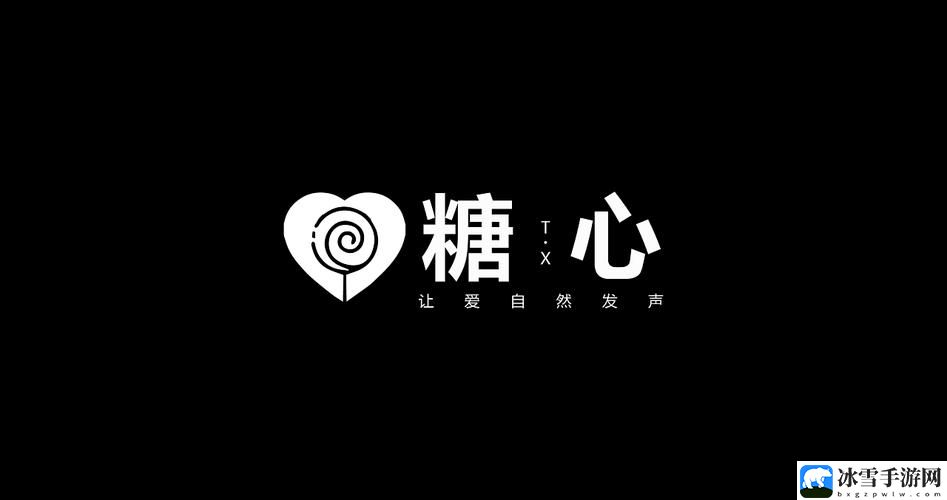 糖心logo原创视频在线观看