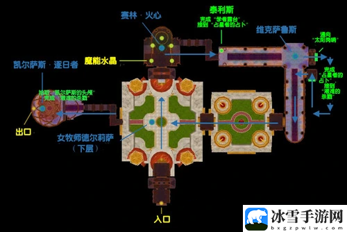 魔兽世界难不死任务第一步接取位置详细一览