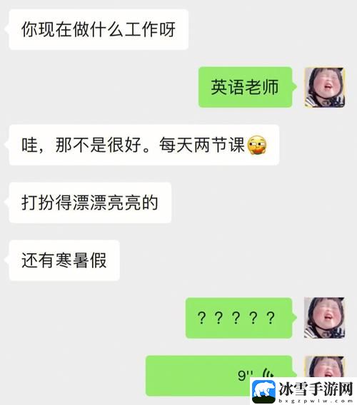 没带罩子让他吃了一天会怎么样