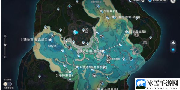 原神枫丹湖7个悠悠海獭解密怎么完成