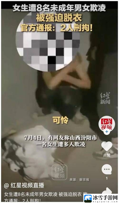 欧洲男女下面进出的视频