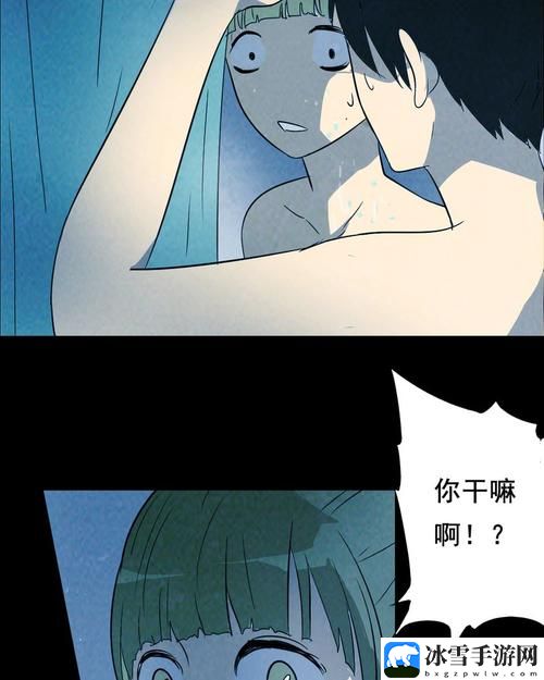 虫虫漫画在线看漫画免费弹窗