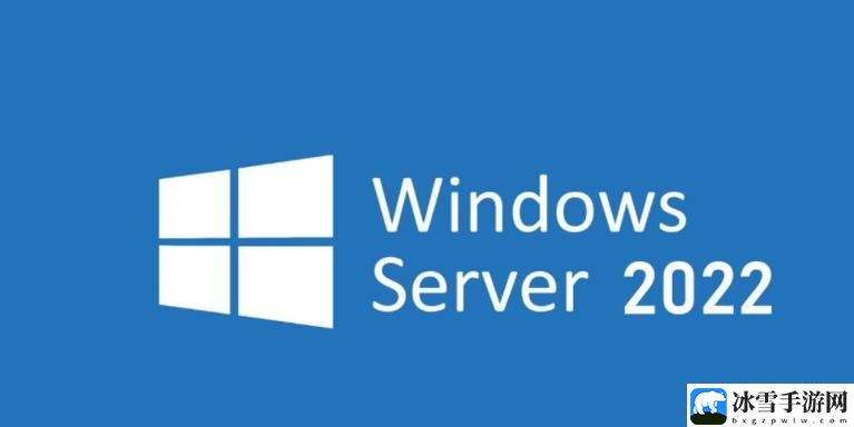 日本WindowsServer2023版本