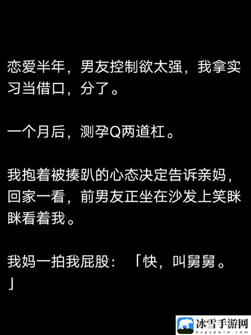 教授好会c1v1笔趣