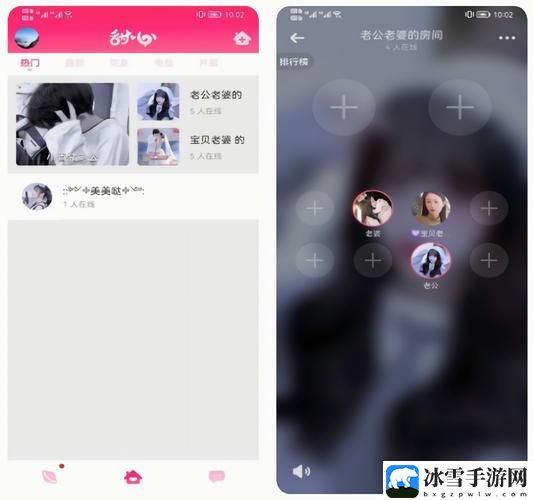 糖心下载最新入口ios