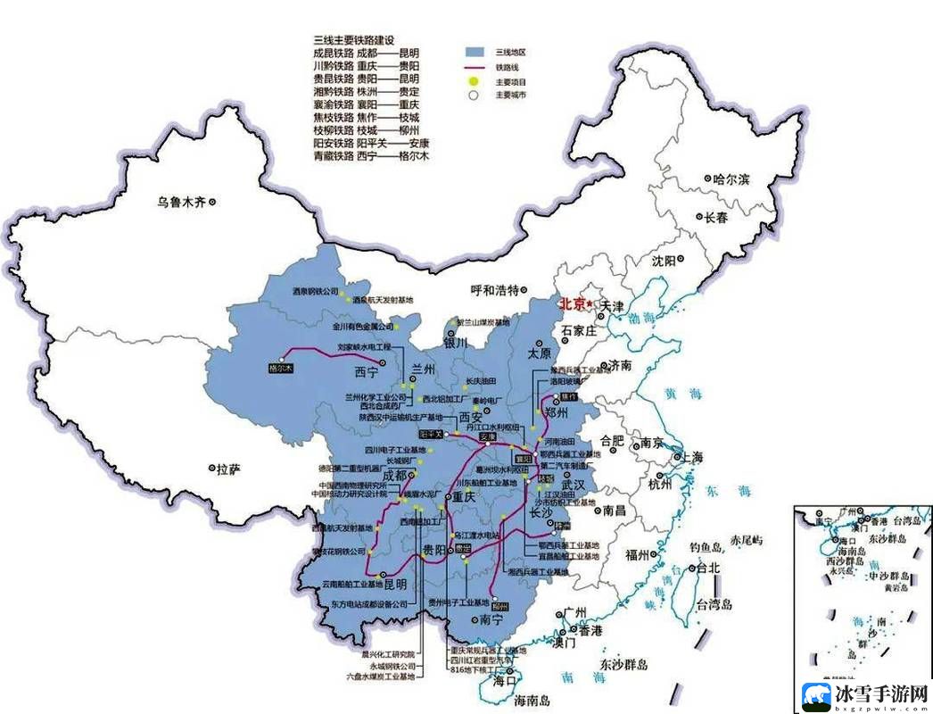 精品无线一线二线三线