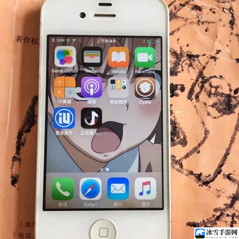 HD2中国成熟IPHONE69