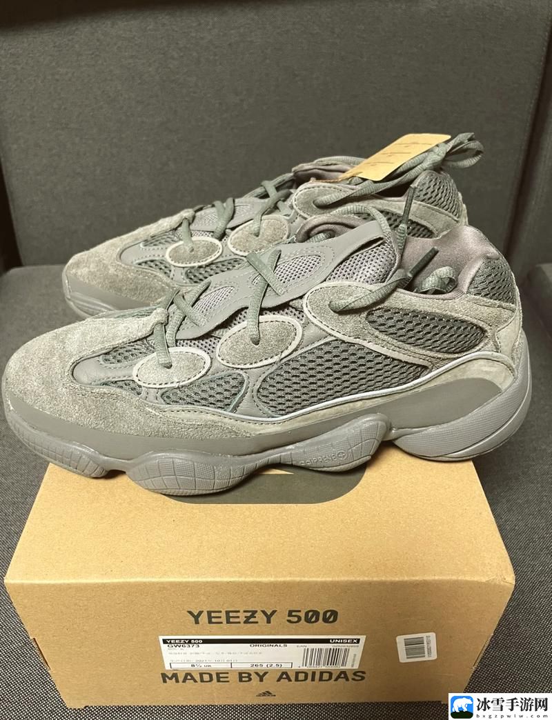 国产yeezy451