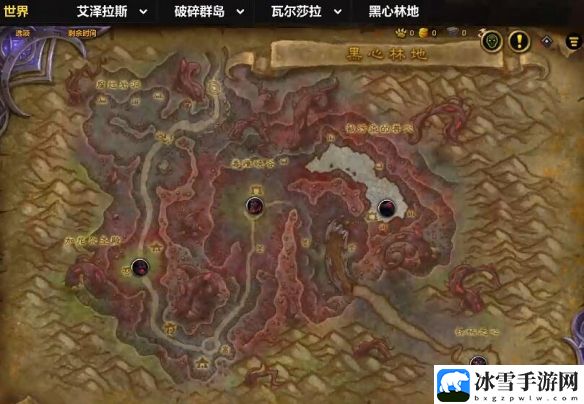 魔兽世界wow瓦德拉肯前往黑心林地操作流程