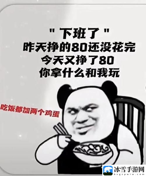 没带罩子让他吃了一天的没事吧