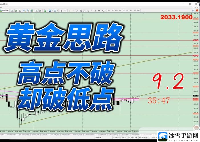 黄金网站9.1入口