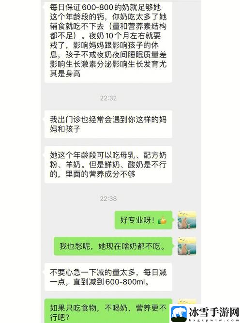 老公奶瘾晚上最明显的症状