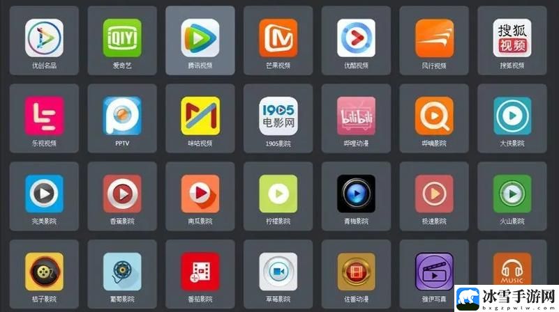 免费下载短视频观看app软件