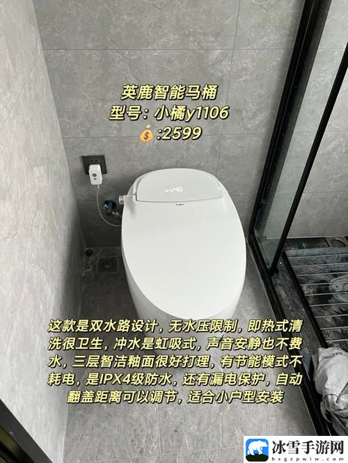 939W78V78W乳液永久W