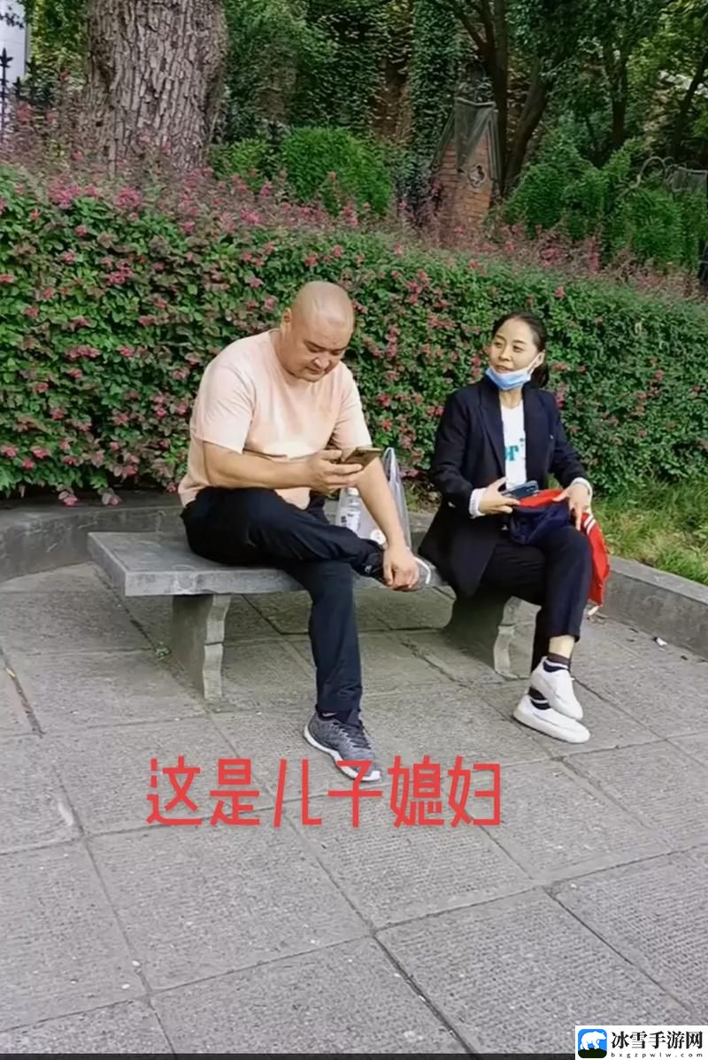 儿子找不到媳妇妈妈能以身相许吗