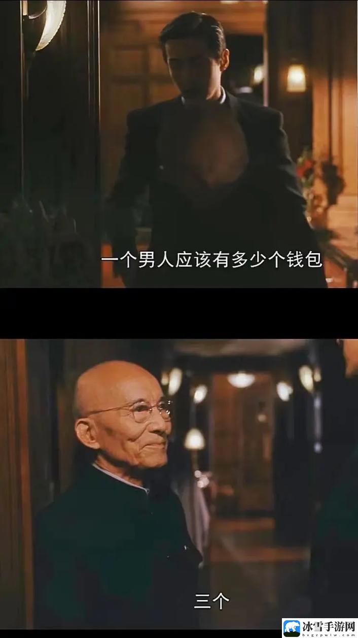 三个男人躁我一个爽