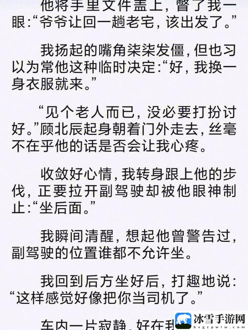 JY收集系统姜落柒