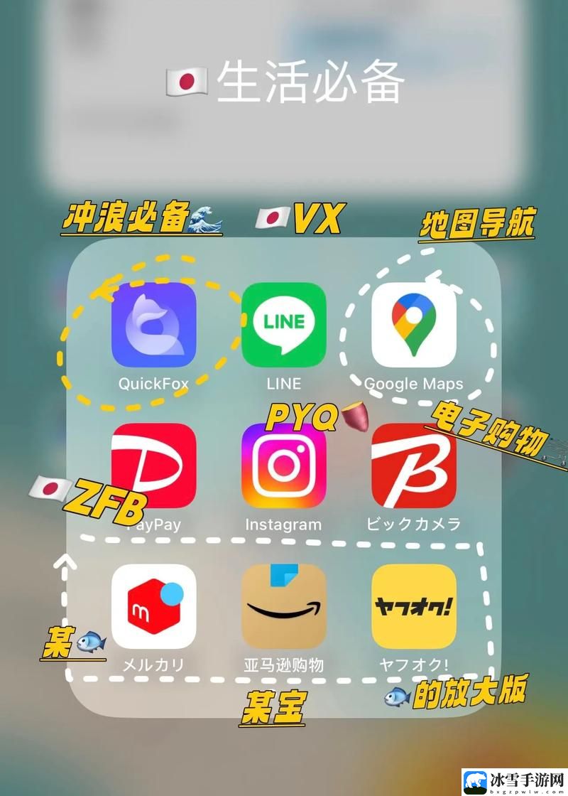 夜间十八款禁用软件app下载