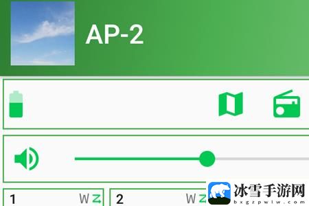 免费全国空降App大全下载