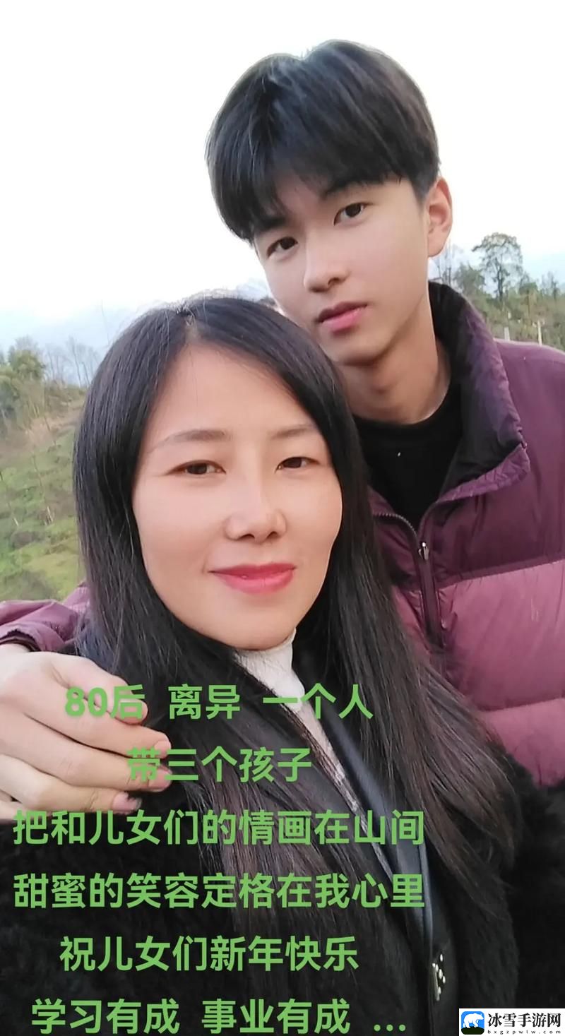 离婚女儿回家满足父亲的心理